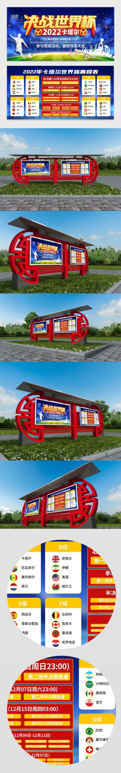 姆巴佩双响,李刚仁建功,大巴黎,开云体育,开云体育官网,开云体育app,开云体育平台,KAIYUN,SPORTS,kaiyun登录入口