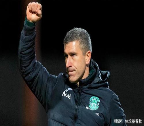 盛宴,掘金豪取五,连胜,开云体育,开云体育官网,开云体育app,开云体育平台,KAIYUN,SPORTS,kaiyun登录入口