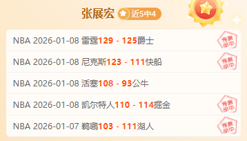 奇迹暖暖春,野晴风新套,装推荐解析,开云体育,开云体育官网,开云体育app,开云体育平台,KAIYUN,SPORTS,kaiyun登录入口