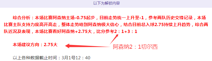 开云平台,资讯,开云体育,开云体育,开云体育官网,开云体育app,开云体育平台,KAIYUN,SPORTS,kaiyun登录入口