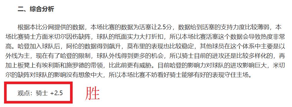 尤文欲签扎,桑德兰拒退,冬季转会窗,开云体育,开云体育官网,开云体育app,开云体育平台,KAIYUN,SPORTS,kaiyun登录入口