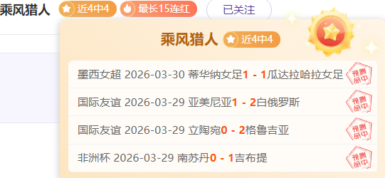 土超焦点战,贝西克塔斯,连胜势头强,开云体育,开云体育官网,开云体育app,开云体育平台,KAIYUN,SPORTS,kaiyun登录入口