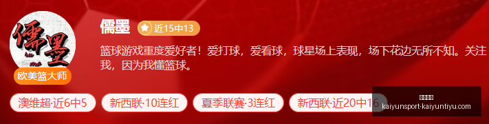 开云平台,开云平台官网,开云体育,开云平台官网,开云平台,开云体育,开云代理,开云入口