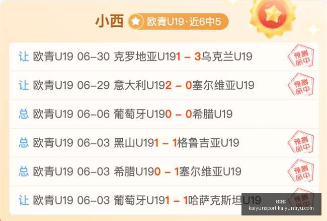 开云平台,开云平台官网,开云体育,开云平台官网,开云平台,开云体育,开云代理,开云入口