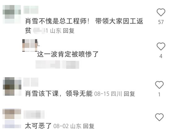 推荐 足球攻略周四009巴西杯前瞻：巴西国际格雷米奥决战攻略