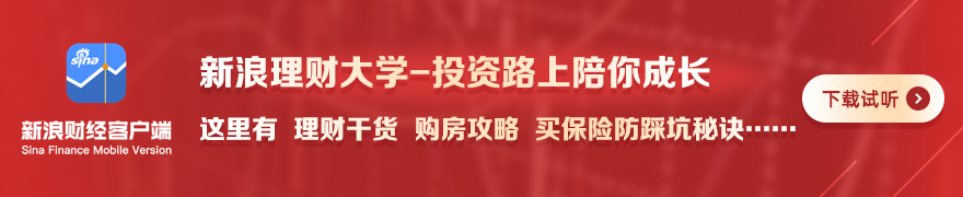 腾讯电竞新,赛事预热,品牌赞助亮,开云平台官网,开云平台,开云体育,开云代理,开云入口