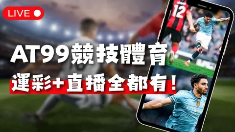 开云平台 产品 102327 5xq