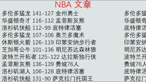 开云平台 产品 103213 hcm