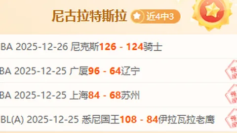 开云平台 资讯 111559 vrm