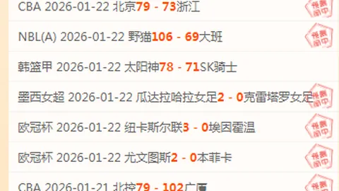 玻利维亚暴雨导致30人不幸身亡