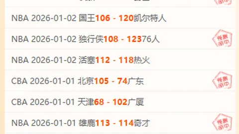 {{nextNavItem.name}} 接下来项目