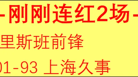 开云平台 174252 68