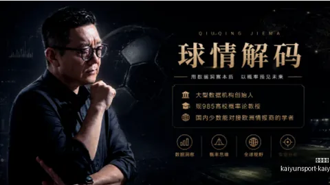 开云平台 135453