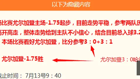 开云平台 140536 29