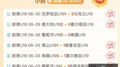开云平台，开云平台官网， 142234