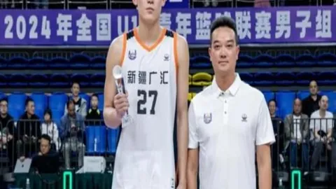 开云平台 152307 7
